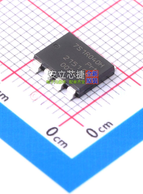 场效应管(MOSFET) BUK7S1R0-40H SOT-1235 Nexperia(安世) 元器件