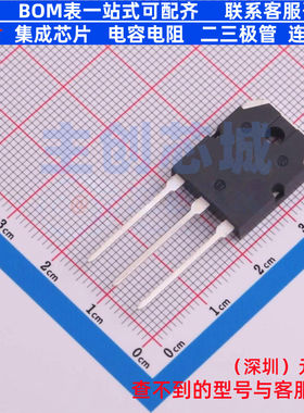 IGBT管/模块 GT40QR21(STA1,E,D TO-3P-3 电子元件配单全新原装