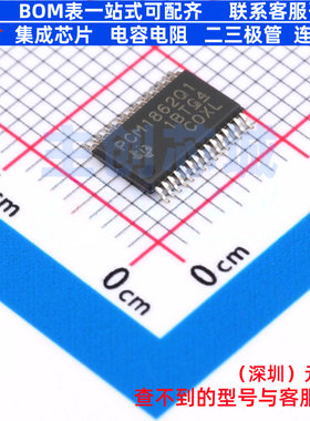 ADC/DAC芯片 PCM1862QDBTRQ1 TFSOP-30 TI/德州 电子元件全新原装