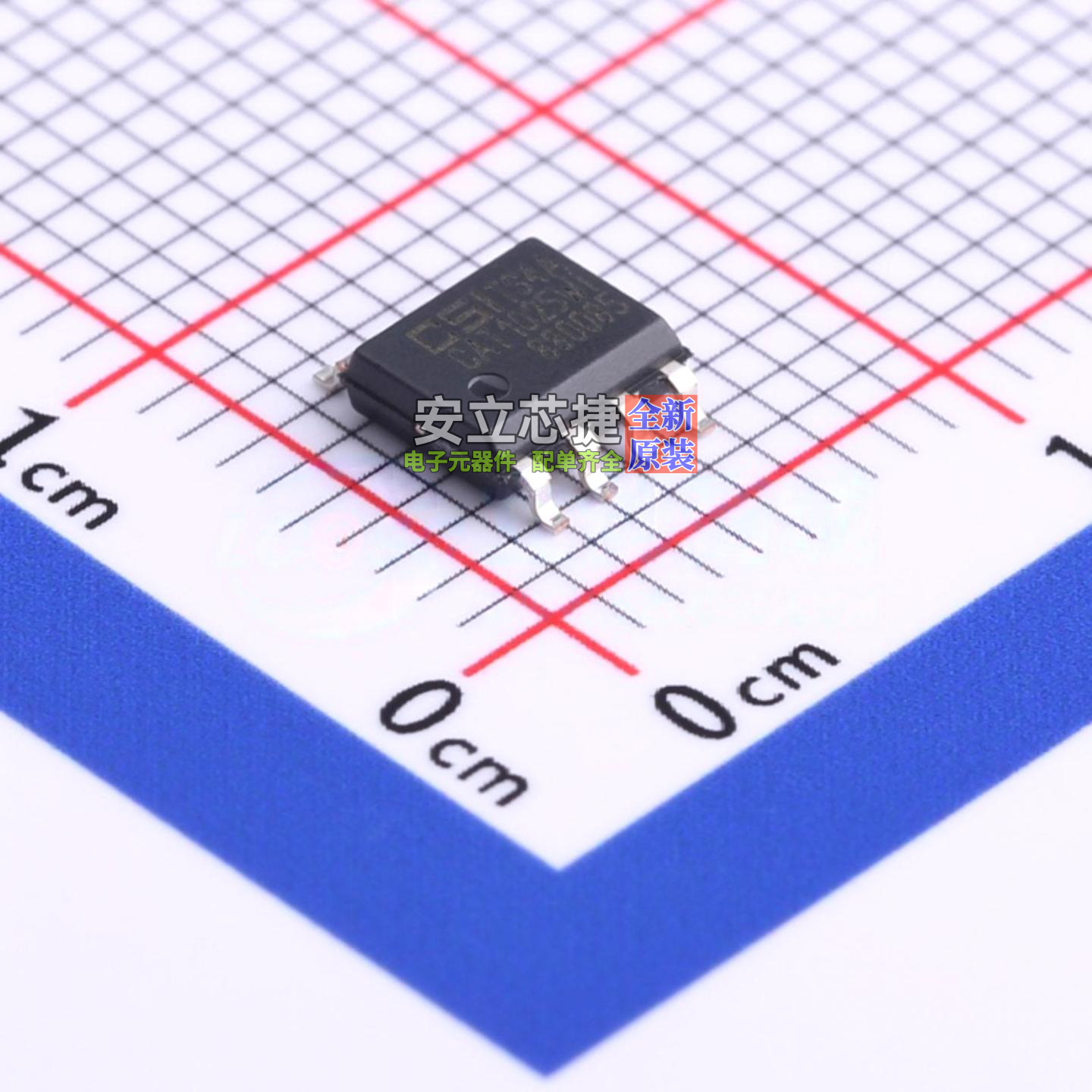 监控和复位芯片 CAT1025WI-30-GT3 SOIC-8 onsemi(安森美) 元器件