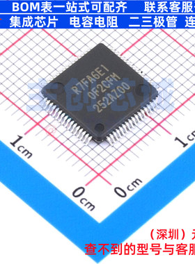 单片机(MCU/MPU/SOC) R7FA6E10F2CFM#AA0 LQFP-64 RENESAS(瑞萨)/