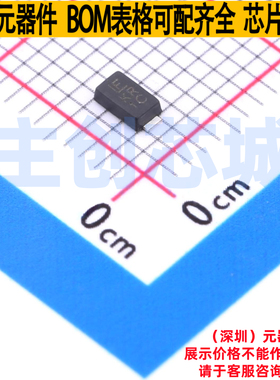 静电保护器(TVS/ESD) SMF75CA SOD-123F Littelfuse/力特 元器件
