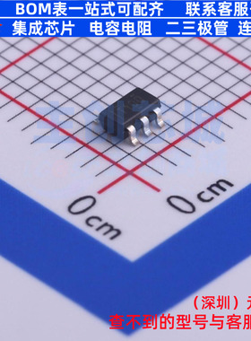 温度传感器 TMP100NA/250 SOT-23-6 TI/德州 电子元器件全新原装