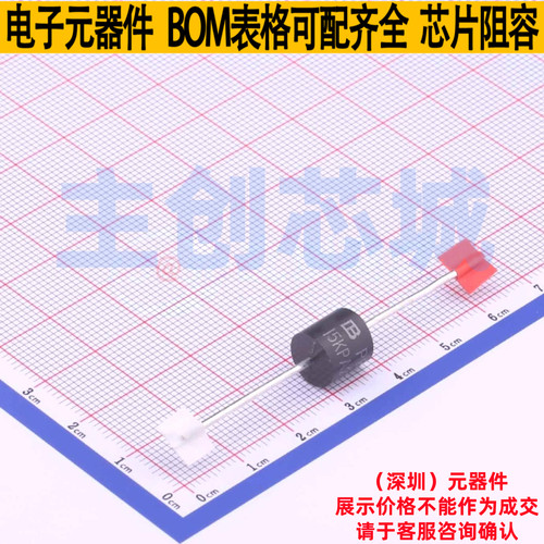 静电保护器(TVS/ESD) 15KPA26CA/B P600 Brightking/君耀 元器件