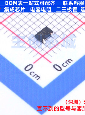 三极管(BJT) 2SA2056(TE85L.F) SC-61 电子元器件配单全新原装