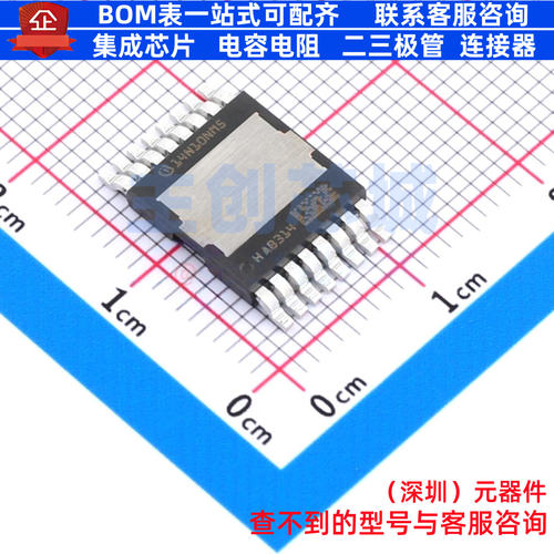 场效应管(MOSFET) IPTC014N10NM5ATMA1 HDSOP-16 Infineon(英飞凌