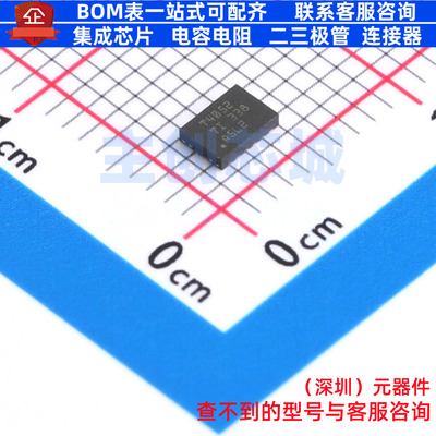 模拟开关/多路复用器 TMUX4052BQBR WQFN-16(2.5x3.5) TI/德州