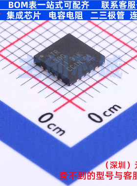 ADC/DAC芯片 XTR300AIRGWR VQFN-20 TI/德州 电子元器件全新原装