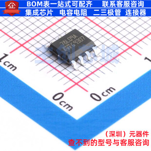 线性稳压器(LDO) L78L09ACD13TR SO-8 意法半导体 电子元器件配单