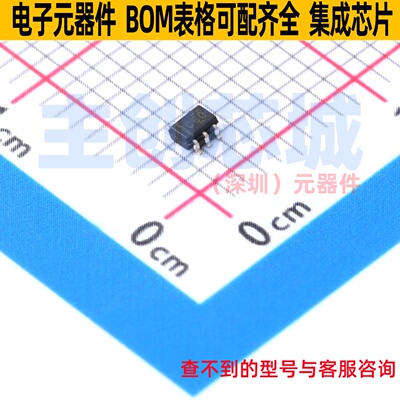 模拟开关/多路复用器 SN74LVC1G66QDCKRQ1 SC-70-5 TI/德州 原装