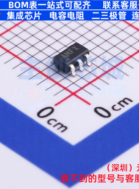 运算放大器 MAX44259AUK+T SOT-23-5 MAXIM(美信) 电子元器件配单