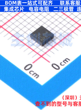 电池管理 BQ24074RGTT VQFN-16 TI/德州 电子元器件配单全新原装
