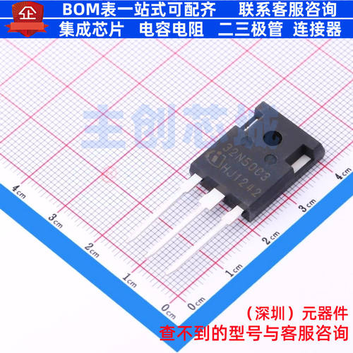 场效应管(MOSFET) SPW32N50C3FKSA1 TO-247-3-1 Infineon(英飞凌)