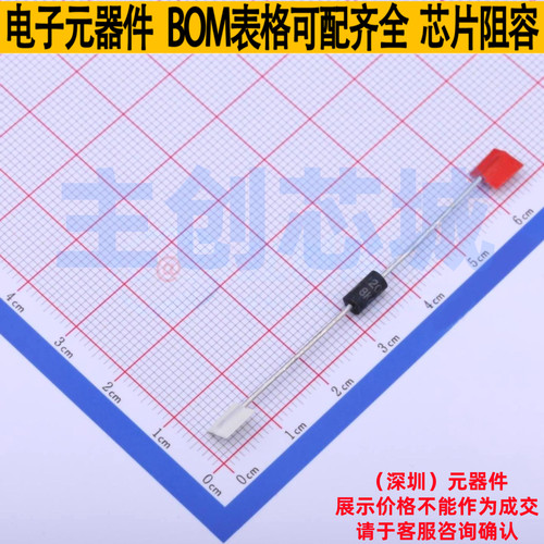 半导体放电管(TSS) K2200GRP DO-15 Littelfuse/力特 电子元器件