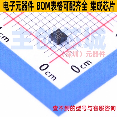 RF检波器 LTC5596IDC#TRMPBF DFN-8 ADI(亚德诺) 电子元器件配单