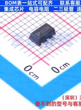 场效应管(MOSFET) BSS606N-P SOT-89 TECH 电子元件配单全新原装