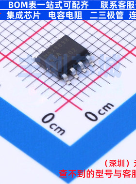 电荷泵 MAX889RESA+ SOIC-8 MAXIM(美信) 电子元器件配单全新原装