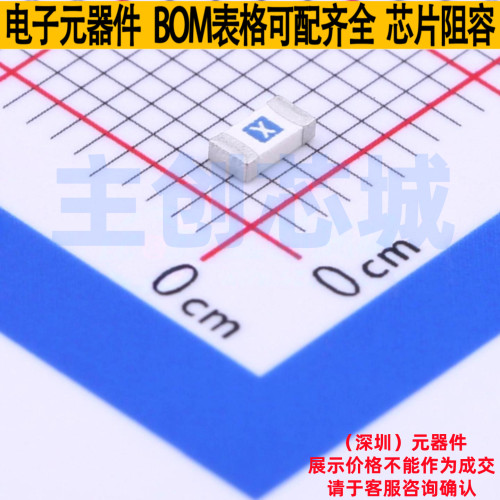一次性保险丝 0437008.WR 1206 Littelfuse/力特 电子元器件配单