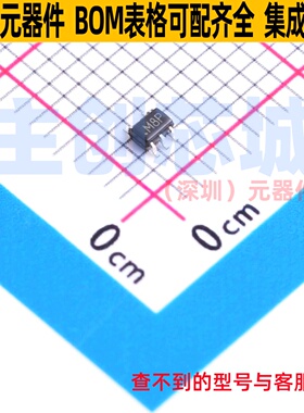 比较器 ADCMP370AKSZ-REEL SC-70-5 ADI(亚德诺) 电子元器件配单