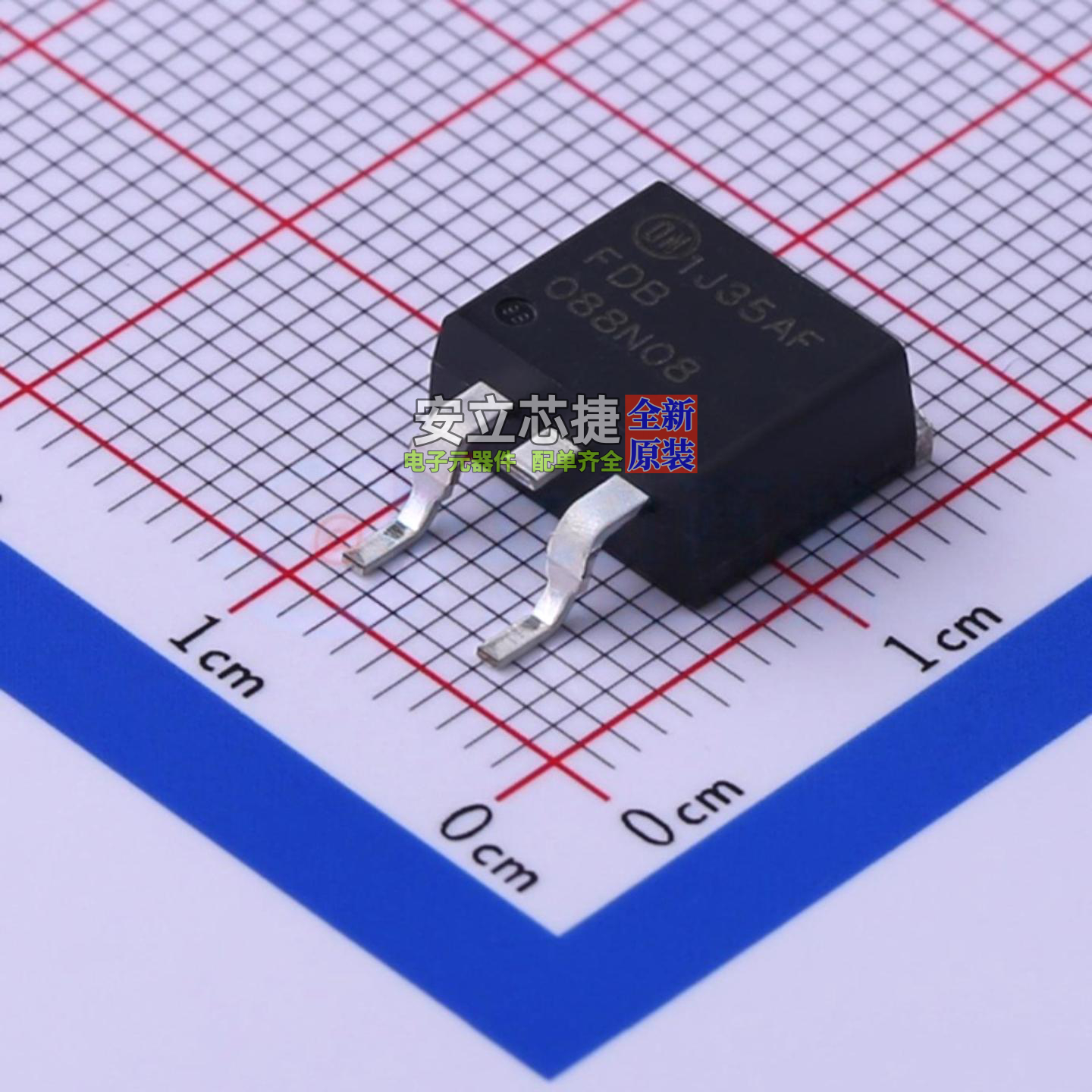 场效应管(MOSFET) FDB088N08 D2PAK onsemi(安森美) 电子元件配单
