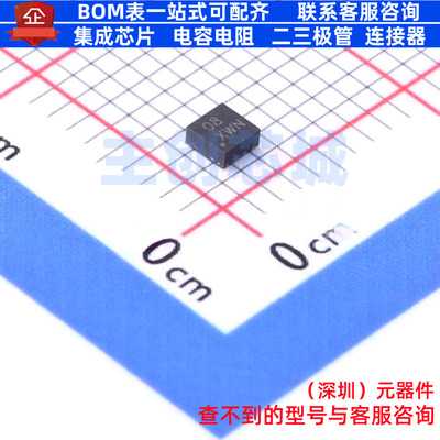 栅极驱动芯片 ISL95808HRZ-T DFN-8 RENESAS(瑞萨)/IDT 全新原装