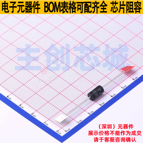静电保护器(TVS/ESD) 1.5KE82CA/B DO-201 Brightking/君耀 原装