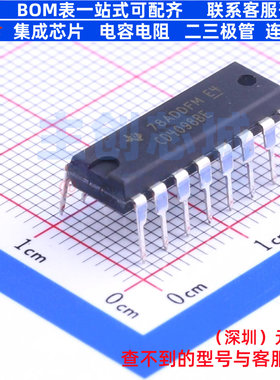 单稳态多谐振荡器 CD4098BE DIP-16 TI/德州 电子元器件全新原装