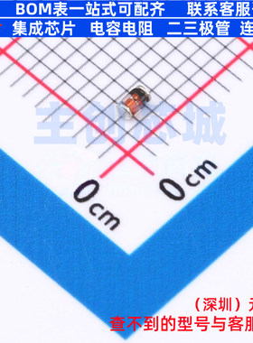 开关二极管 MCL4151-TR MicroMELF VISHAY(威世) 电子元器件配单