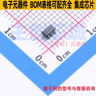 电压基准芯片 REF3450TIDBVR SOT-23-6 TI/德州 电子元件全新原装