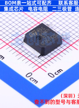 场效应管(MOSFET) STD5NK40ZT4 DPAK 意法半导体 电子元器件配单