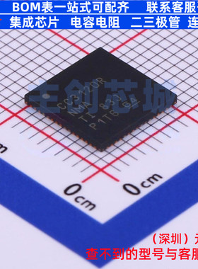 无线收发芯片 CC3120RNMARGKR VQFN-64 TI/德州 电子元件全新原装