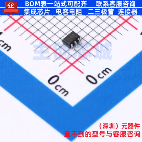 比较器 TLV7031DCKR SC-70-5 TI/德州 电子元器件配单全新原装
