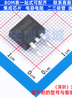 场效应管(MOSFET) AOB66920L TO-263(D2PAK) AOS/万代 电子元器件