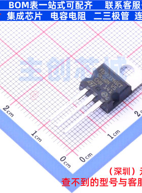 通用二极管 FERD30M45CT TO-220-3 意法半导体 电子元件全新原装