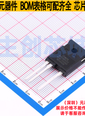 IGBT管/模块 IXYH25N250CHV TO-247 Littelfuse/力特 电子元器件