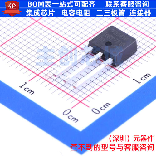 场效应管(MOSFET) IRFU3910PBF TO-251(IPAK) Infineon(英飞凌)