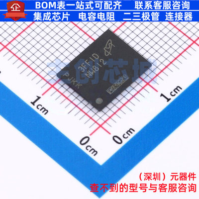 NAND FLASH MT29F1G08ABBFAH4-ITE:F VFBGA-63(9x11) micron(镁光