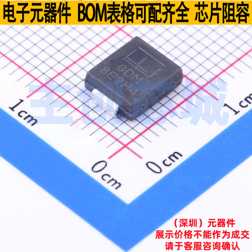 静电保护器(TVS/ESD) SMCJ7.0A DO-214AB Littelfuse/力特 元器件
