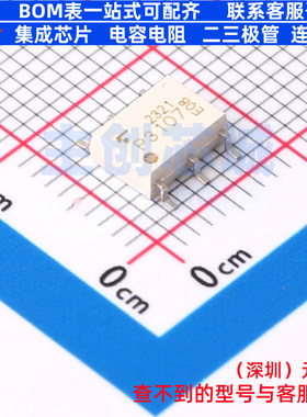 晶体管输出光耦 TLP3107(TP,F(O SOP-6 电子元器件配单全新原装