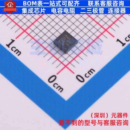 线性稳压器(LDO) LD39150PU33R DFN-6 意法半导体 电子元器件配单