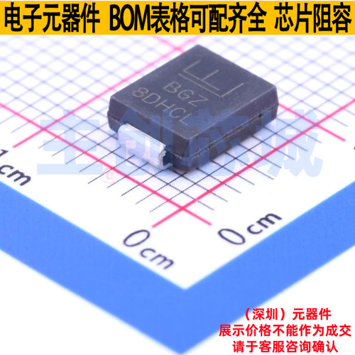 静电保护器(TVS/ESD) SMCJ100CA DO-214AB Littelfuse/力特 原装