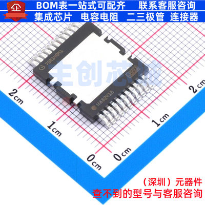 碳化硅场效应管(MOSFET) IMDQ75R140M1HXUMA1 HDSOP-22 Infineon(