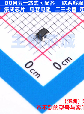 三极管(BJT) BFP 740ESD H6327 SOT-343-4 Infineon(英飞凌)