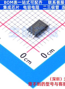 EEPROM M24C08-FDW6TP TSSOP-8 意法半导体 电子元件配单全新原装
