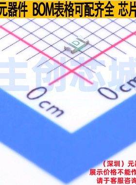 一次性保险丝 0494.250NR 0603 Littelfuse/力特 电子元器件配单