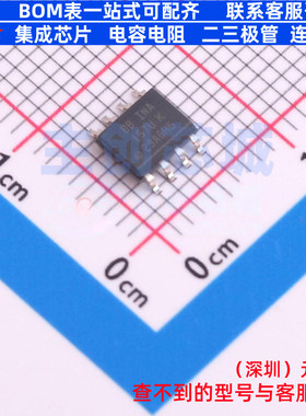 差分运放 INA157U/2K5 SOIC-8 TI/德州 电子元器件配单全新原装