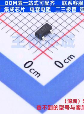 线性稳压器(LDO) TP308C50S3 SOT-23 TECH PUBLIC(台舟) 全新原装