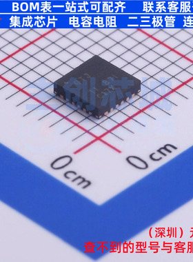 电池管理 BQ24616RGER VQFN-24 TI/德州 电子元器件配单全新原装