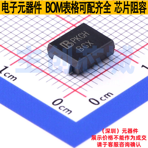静电保护器(TVS/ESD) SMCJ90CA-AT/TR7 DO-214AB Brightking/君耀