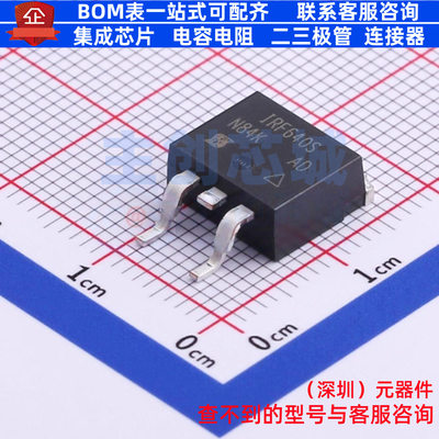 场效应管(MOSFET) IRF640STRLPBF TO-263(D2PAK) VISHAY(威世)